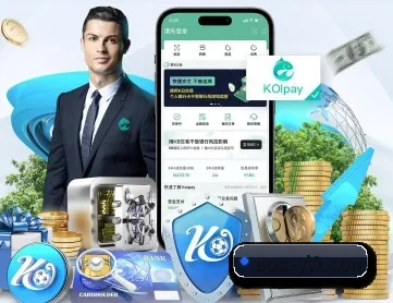 aoa娱乐 APP